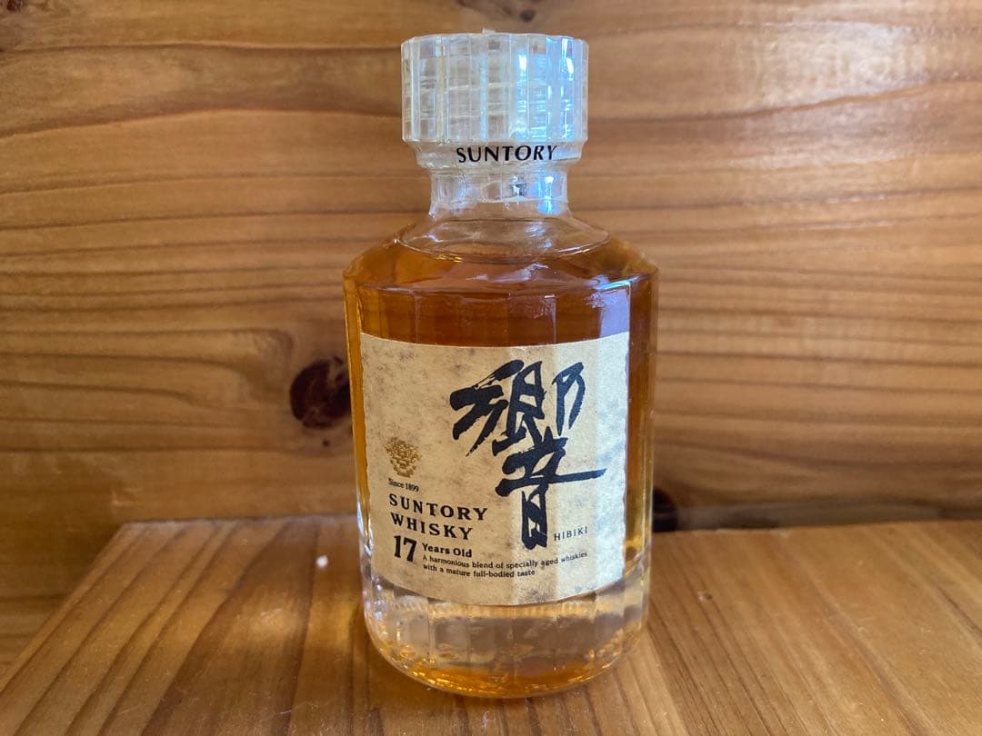 サントリーウイスキー 白州12年 響17年　ミニボトル50ml