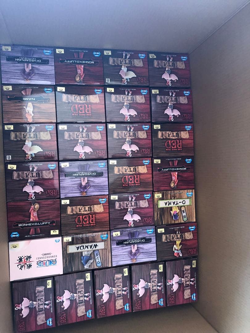 ワンピース フィギュア 戦光絶景　ヤマト ウマ　Sスネーク　エッグヘッド　98個