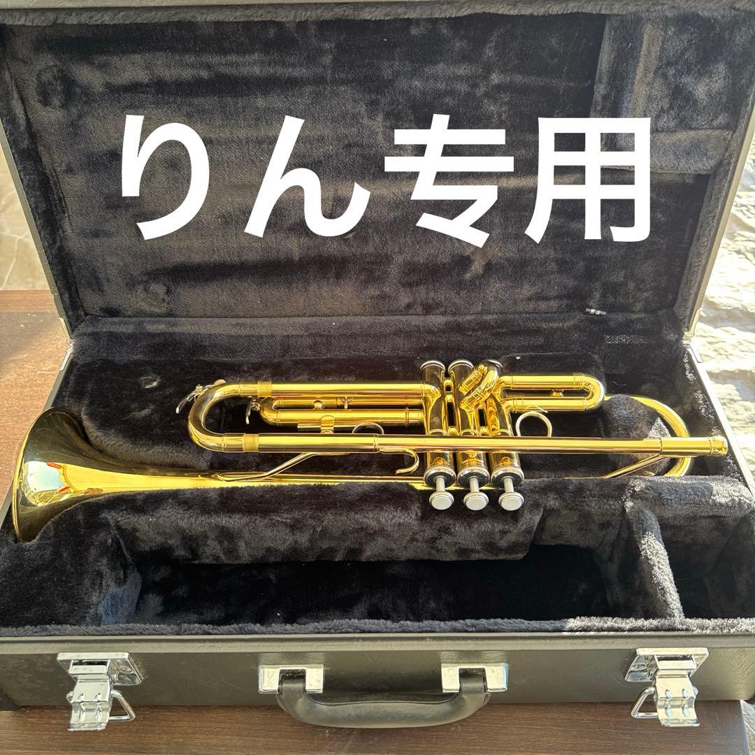 YAMAHA YTR2330トランペット りん专用