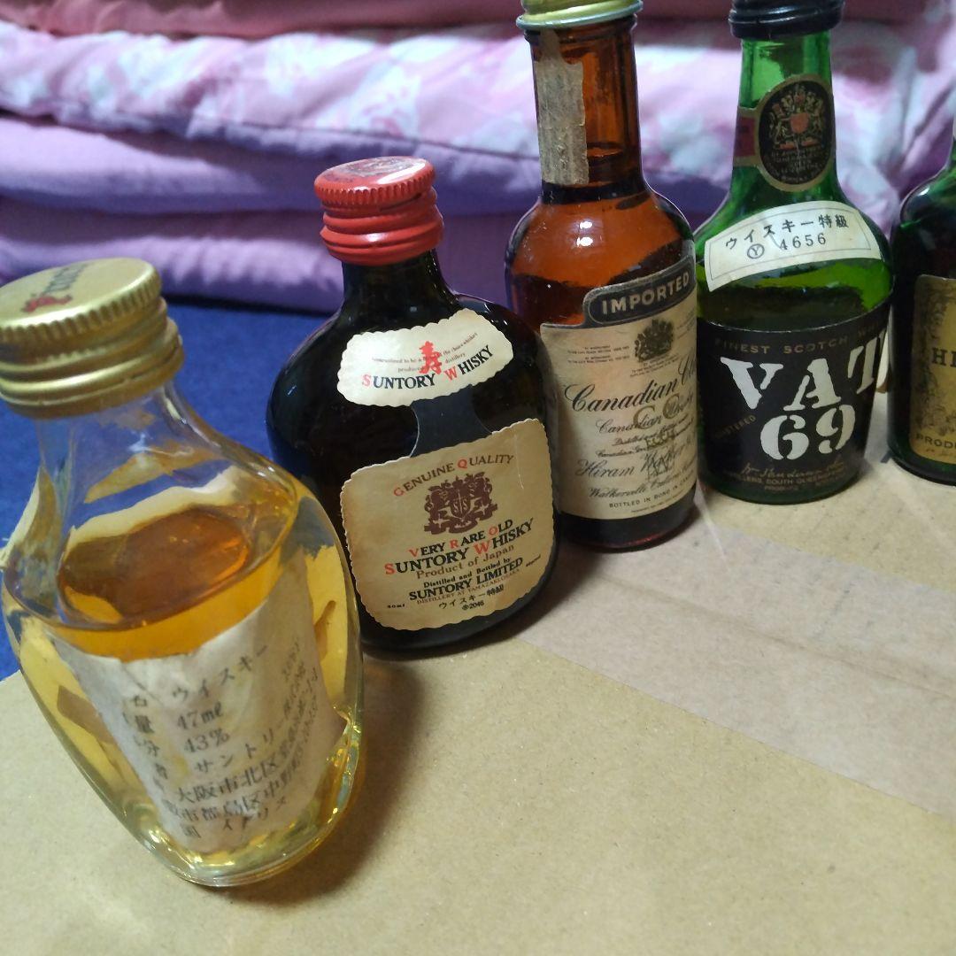 古酒シリーズ(まとめ売り)