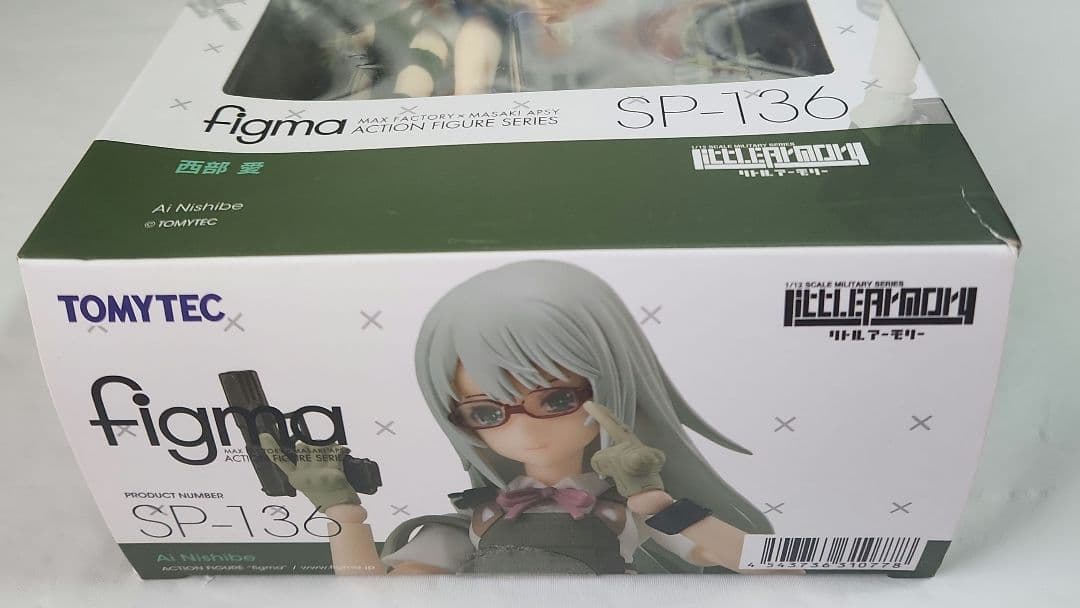 figma「リトルアーモリー 西部 愛」銃器欠品あり
