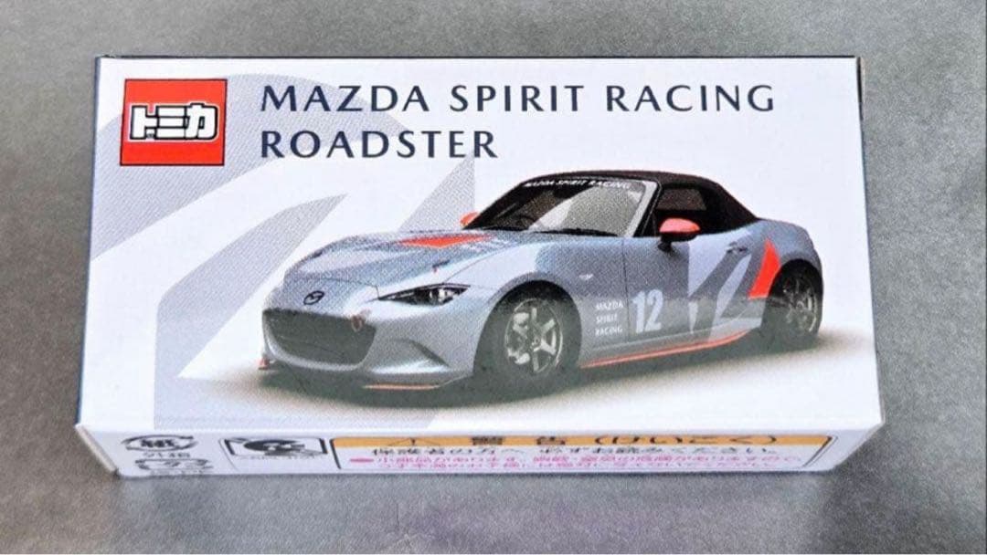 【送料込み】MAZDA SPIRIT RACING ROADSTAR『トミカ』