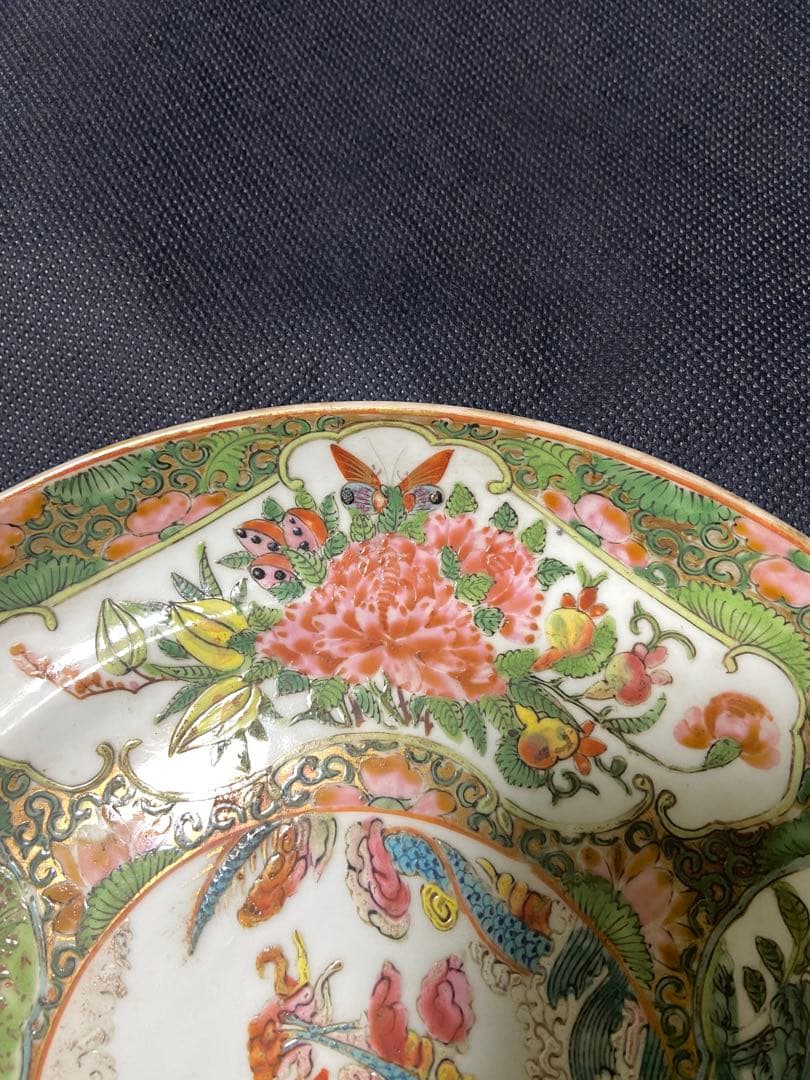 中国古美術品　清の時代　粉彩海水雲龍文中皿　本物保証　24cm