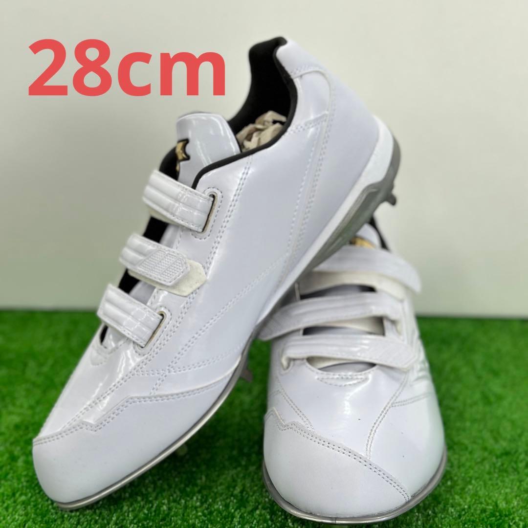 ✨大人気商品✨SSK 白スパイク 28cm