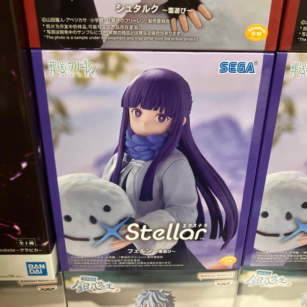 ホロライブ　葬送のフリーレン　OMORI クラピカ　坂田銀八　フィギュア
