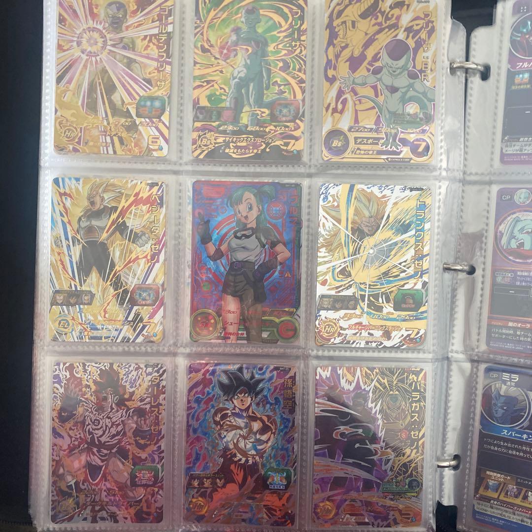 ドラゴンボールカードセット （1〜4をまとめ）（1）