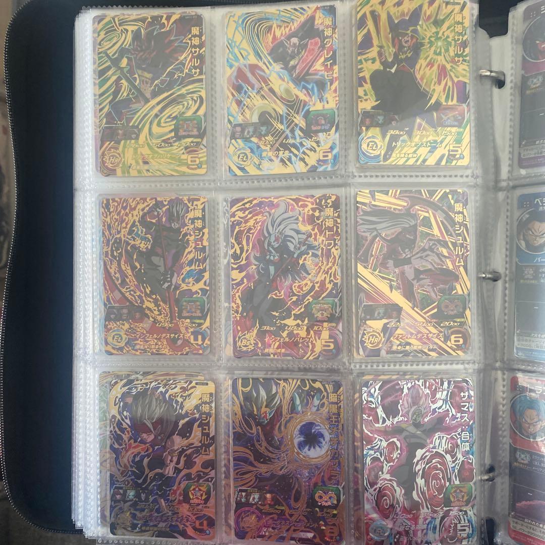 ドラゴンボールカードセット （1〜4をまとめ）（1）