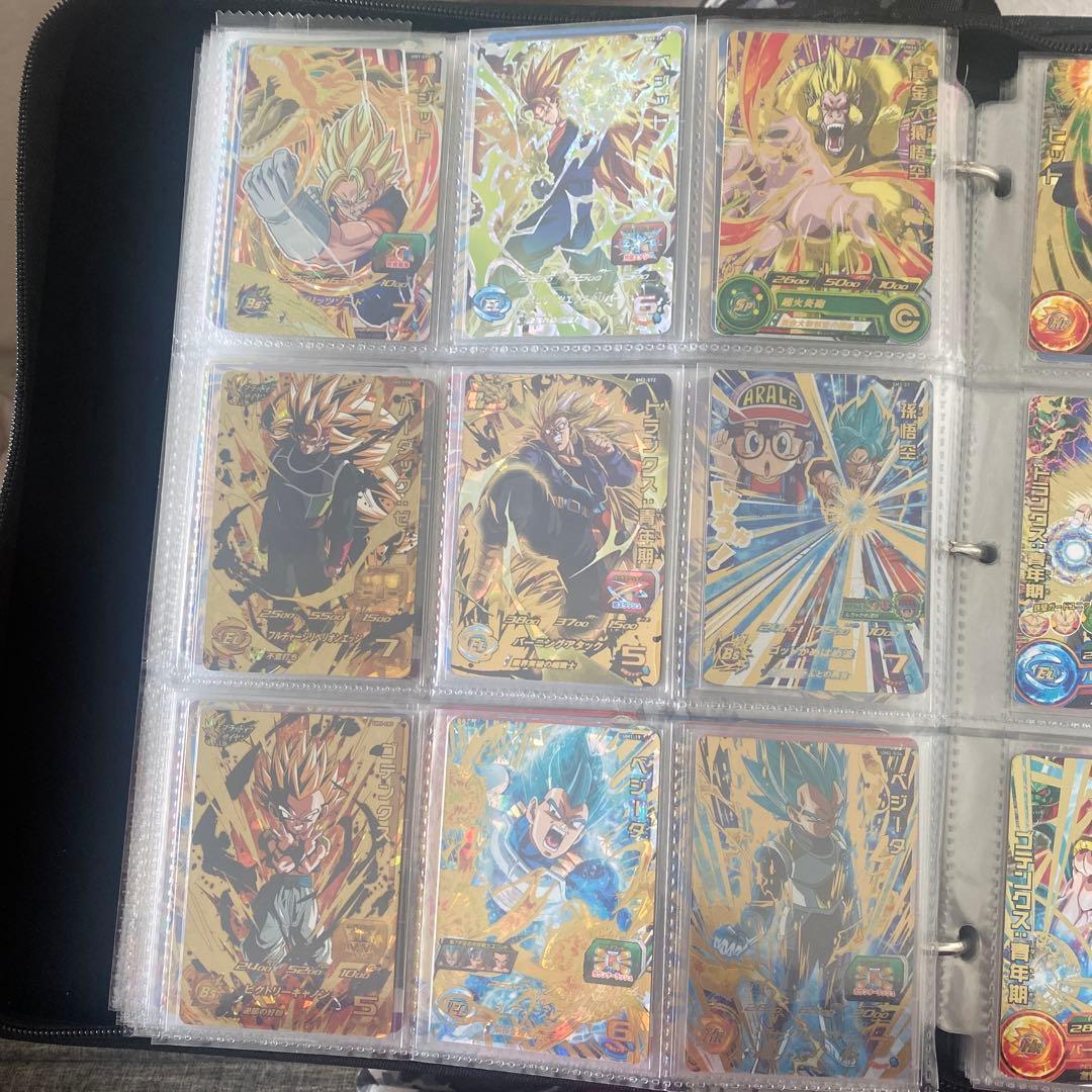 ドラゴンボールカードセット （1〜4をまとめ）（1）