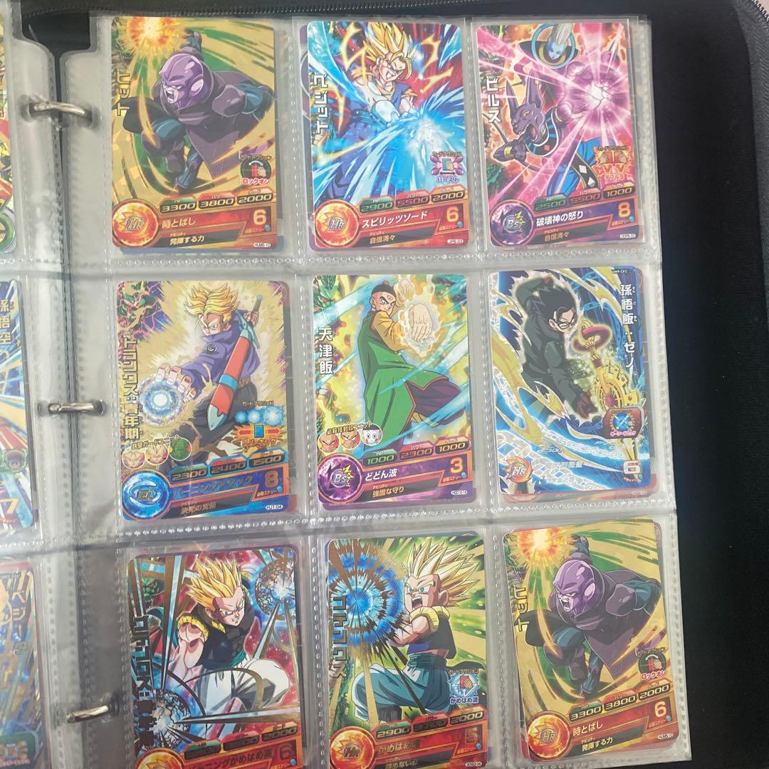 ドラゴンボールカードセット （1〜4をまとめ）（1）