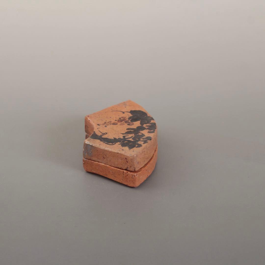 赤楽 扇形 香合 京焼 橘 古美術 古道具 アンティーク