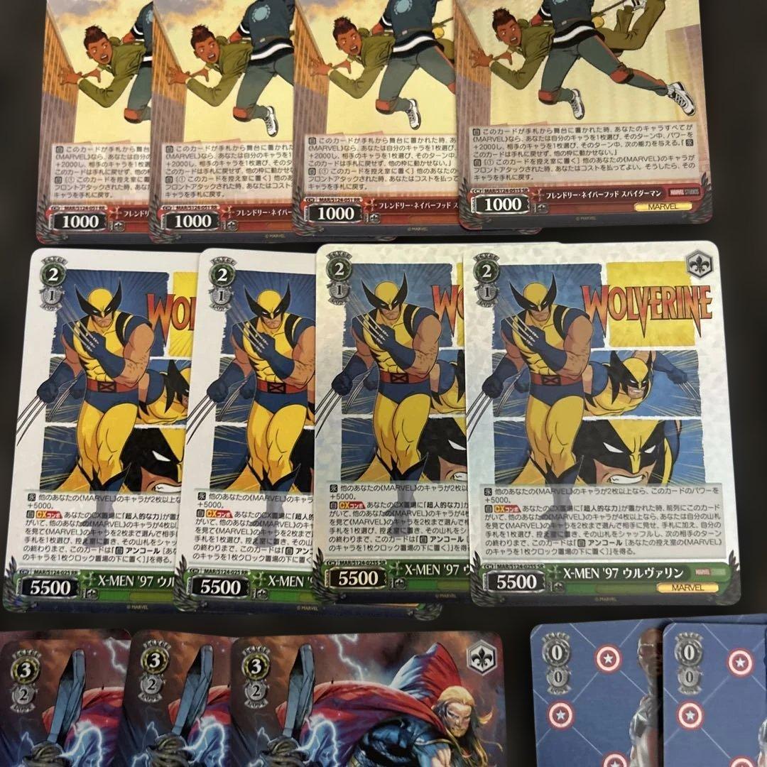 ヴァイスシュヴァルツ marvel vol.3 RR以下4コン　※一部SR含む