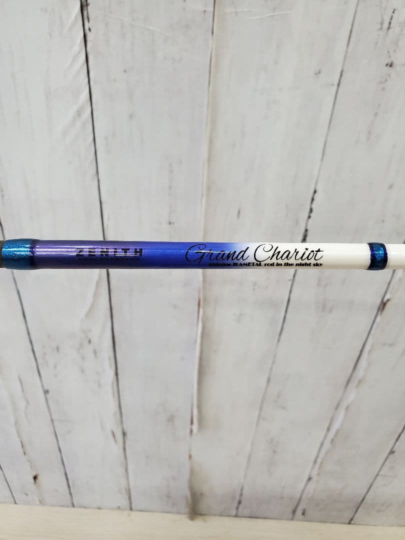 ゼニス　グランシャリオs67h