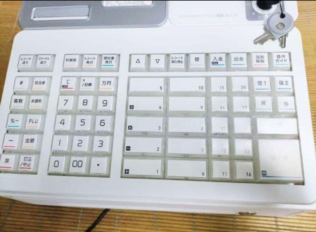 カシオレジスター　SR-S4000　スマホ連携Bluetooth　920004