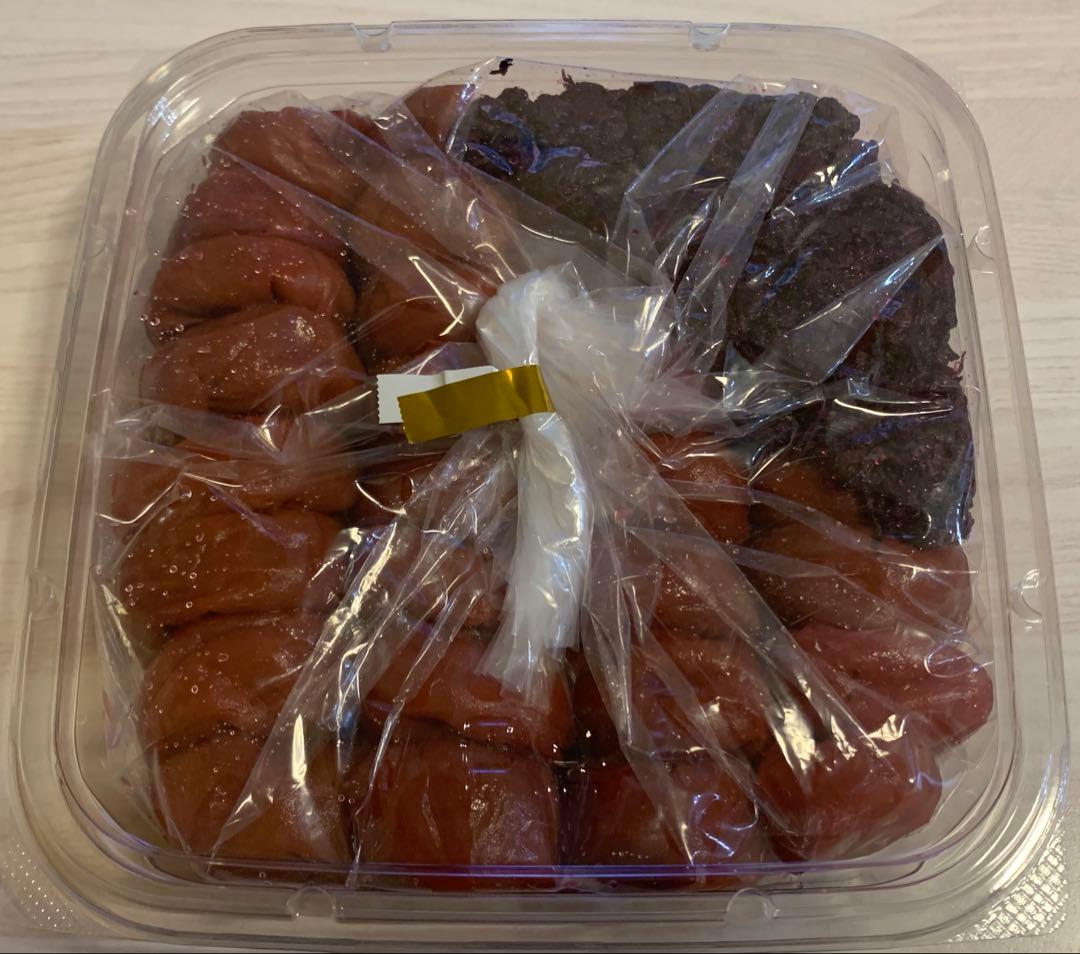 2kg 紀州南高梅 梅と天日塩と紫蘇だけで漬けた 種ぬきしそ漬け梅 種抜き