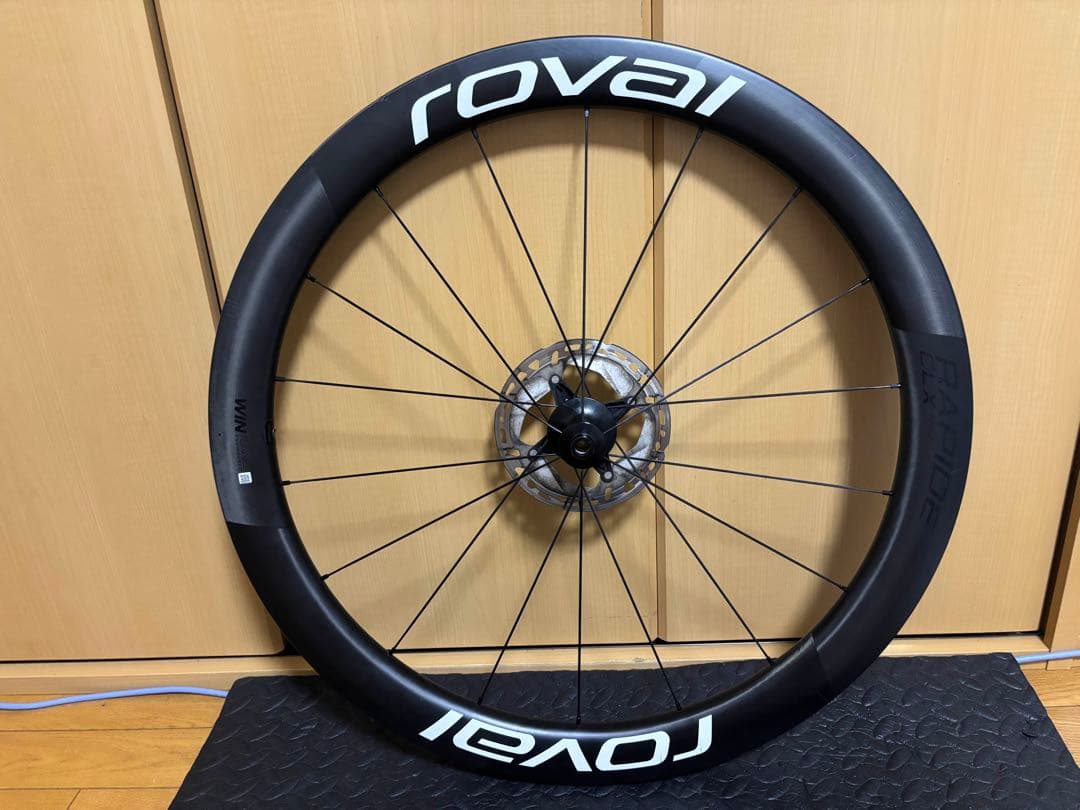 roval rapide clx ロヴァールラピーデclx 50