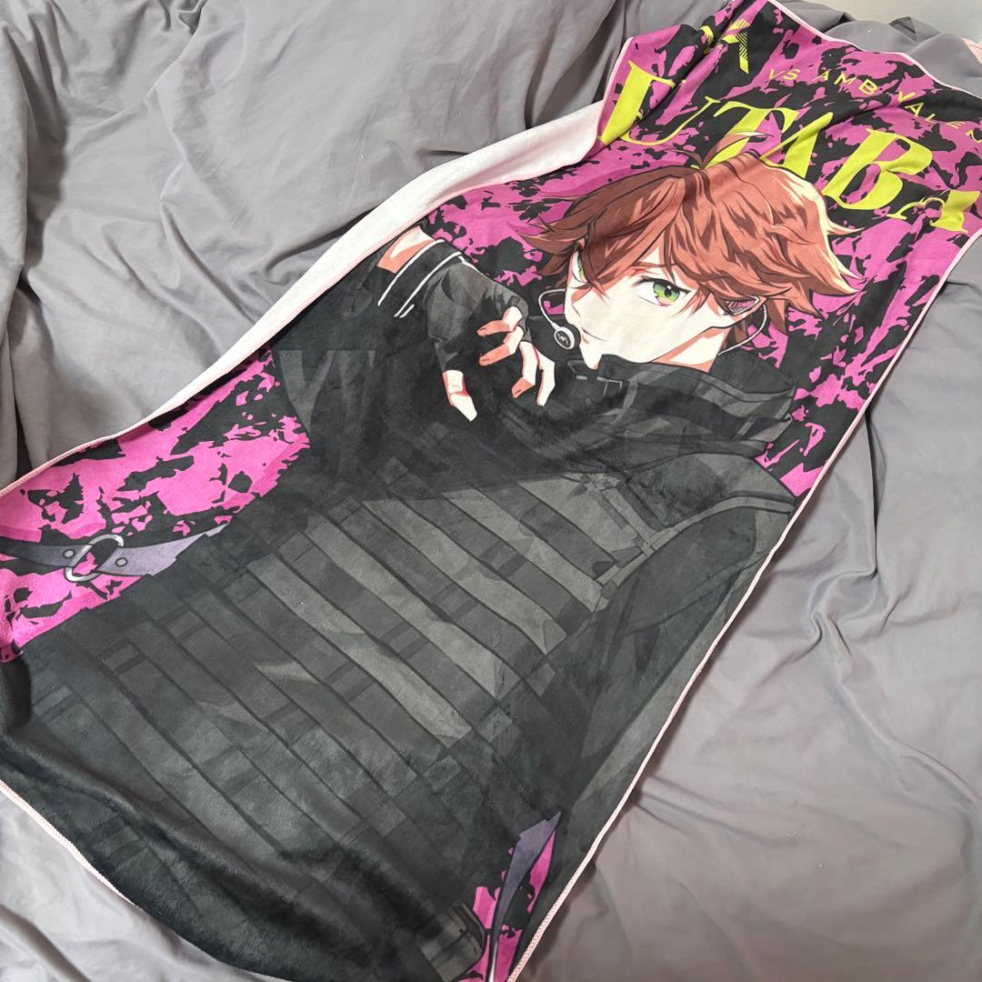 1/21までお取り置き中