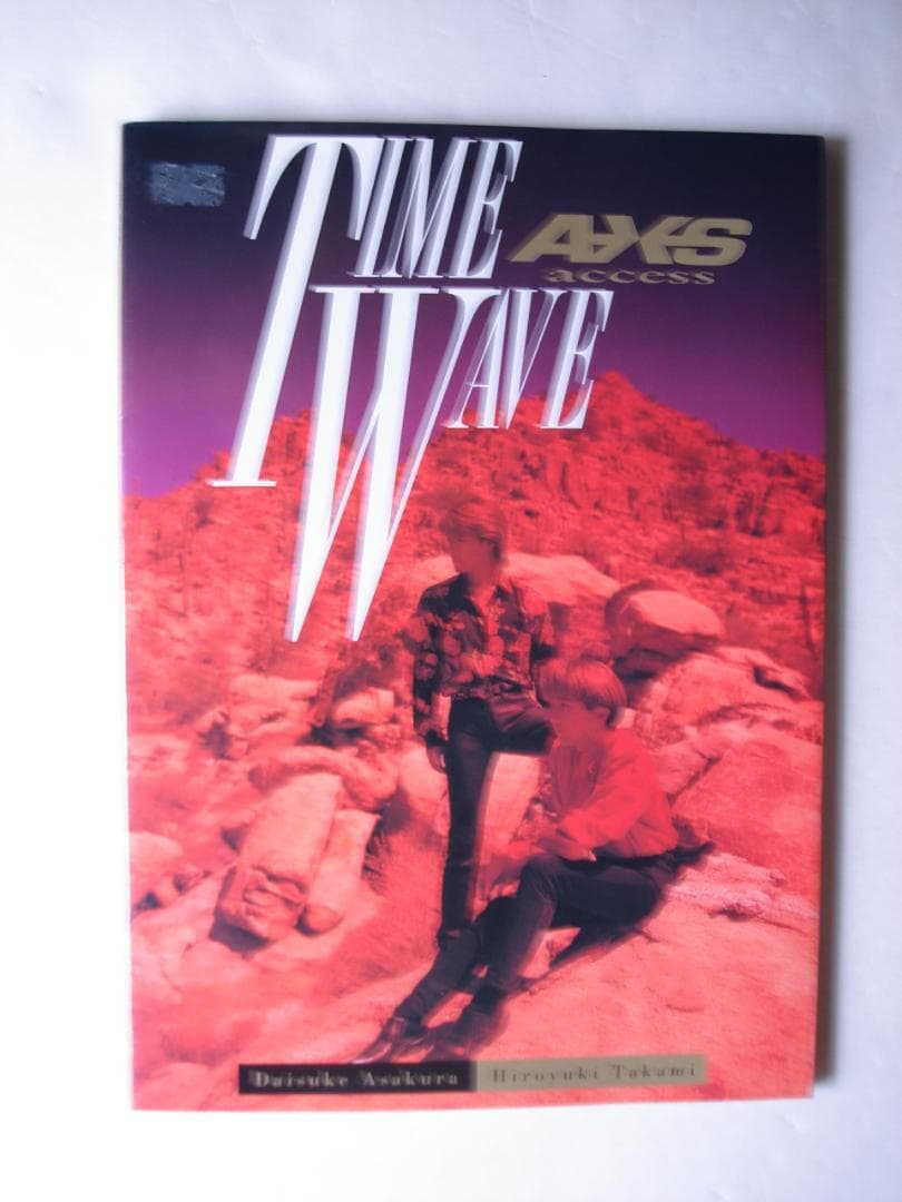 access  　写真集・オフィシャルフォトブック　　３巻セット