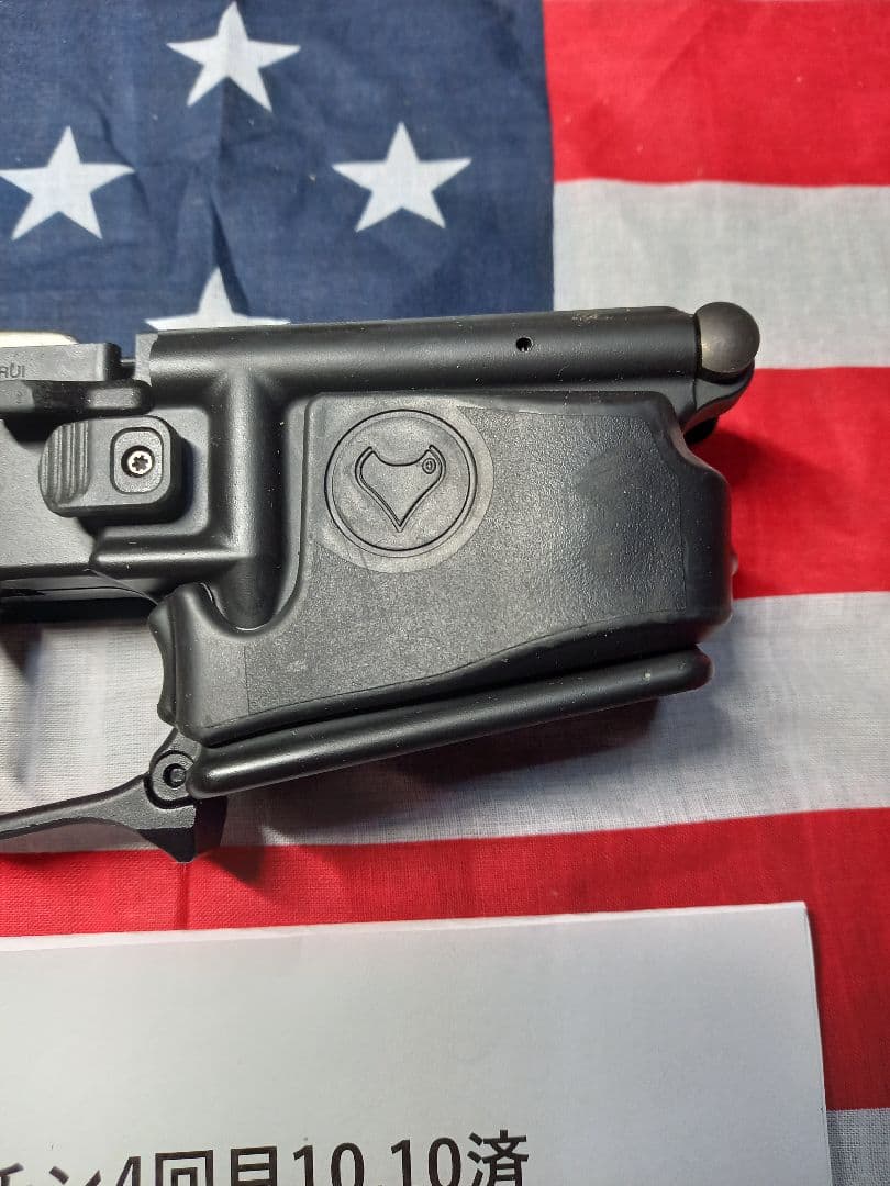 東京マルイ　MTR-16 ロアフレーム