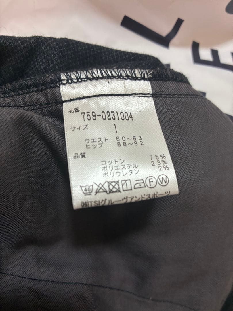 マスターバニーエディション　ロングパンツ　ストレッチ　MBE　黒色　1