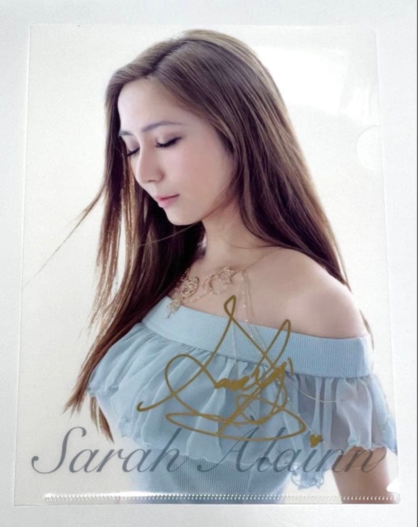 サラ・オレイン　直筆サイン入りクリアファイル3枚