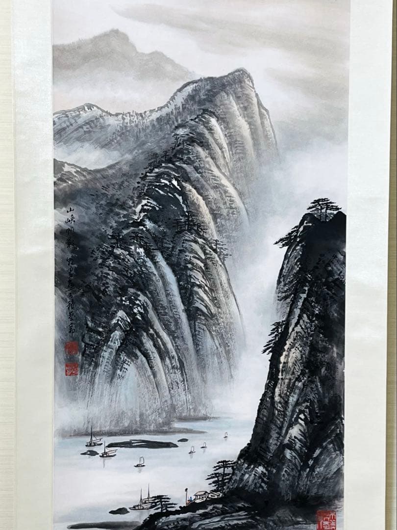 【本表装】肉筆掛け軸水墨画　山水画「山峡帆影」美術品　和室　茶室　インテリア
