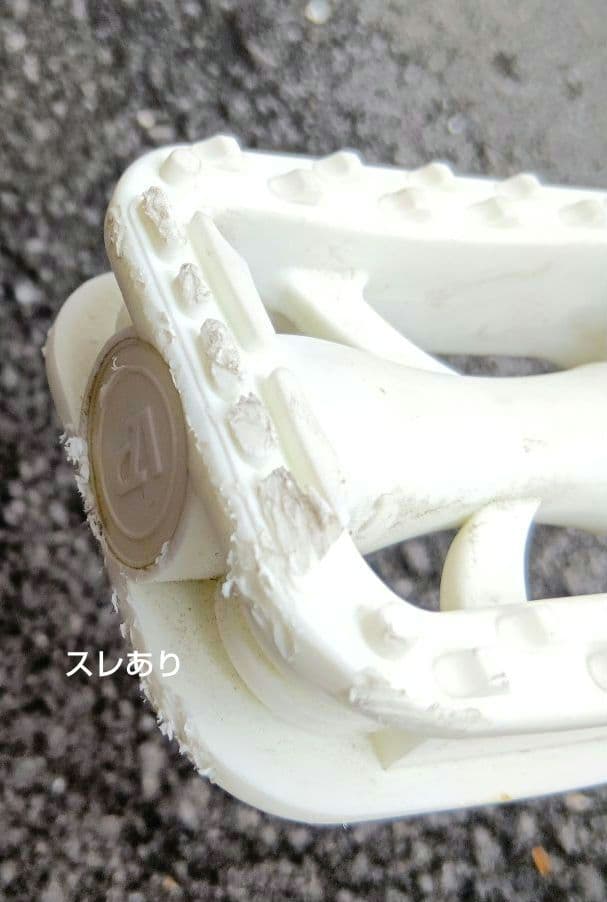 こども自転車24 ☆手渡し限定