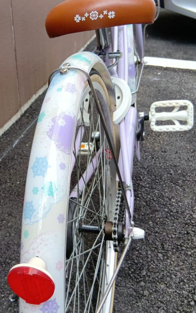 こども自転車24 ☆手渡し限定
