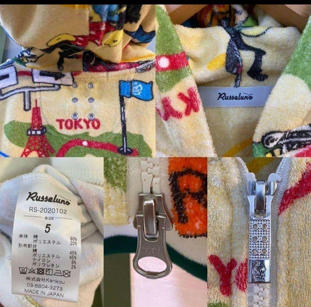 ☆￥38500☆Russeluno☆ 新品未使用ラッセルノ☆ゴルフ☆メンズ