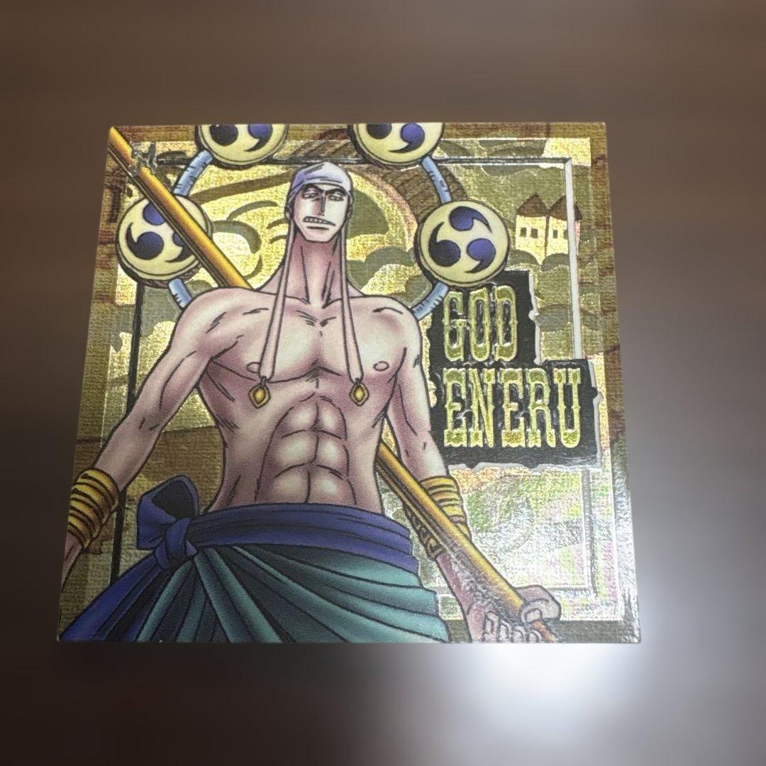 ワンピース　ウエハース　シール　森永製菓　希少