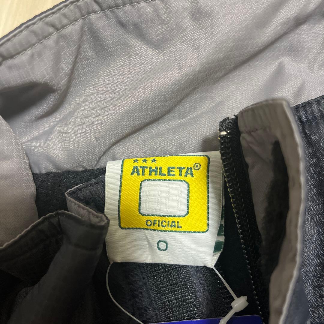 アスレタ　ウィンドブレーカー　裏起毛　Oサイズ　タグ付き