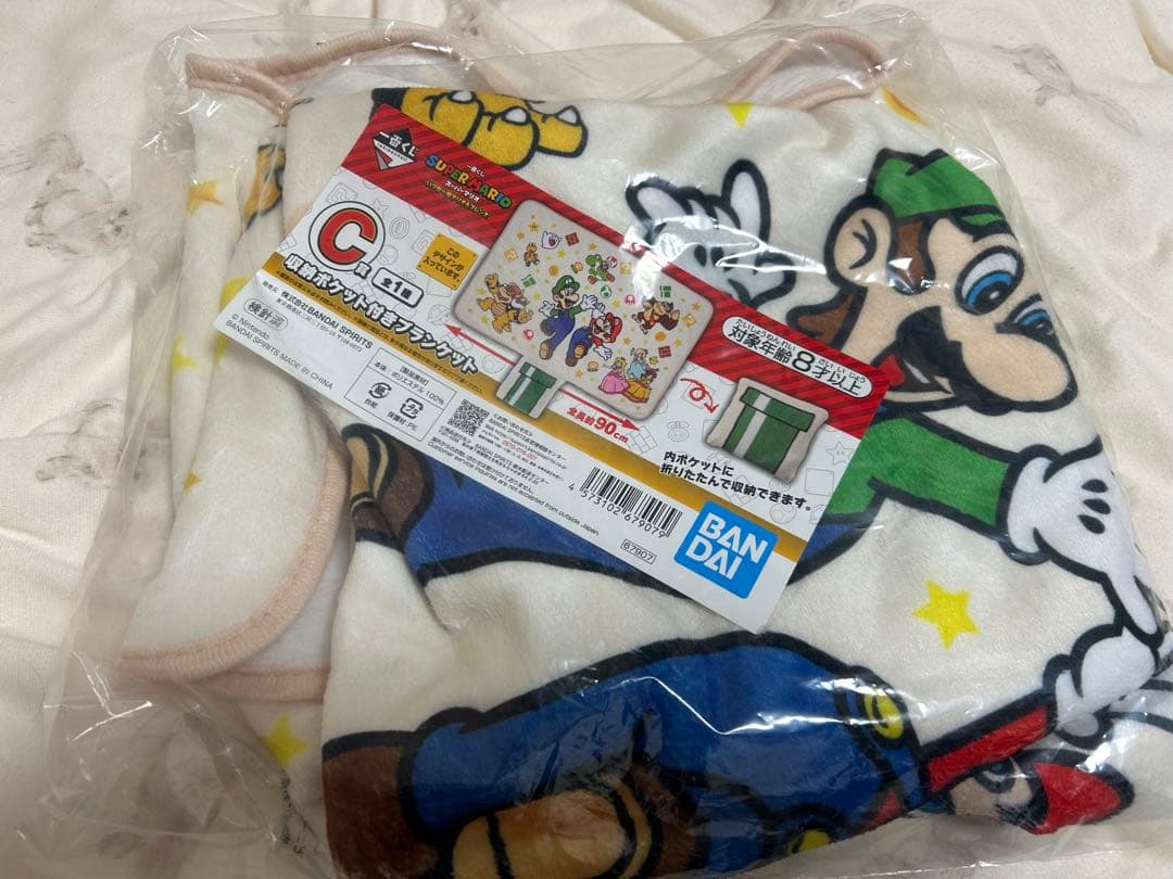 スーパーマリオ　一番くじ　A賞、B賞、C賞、ラストワン　おまとめセット