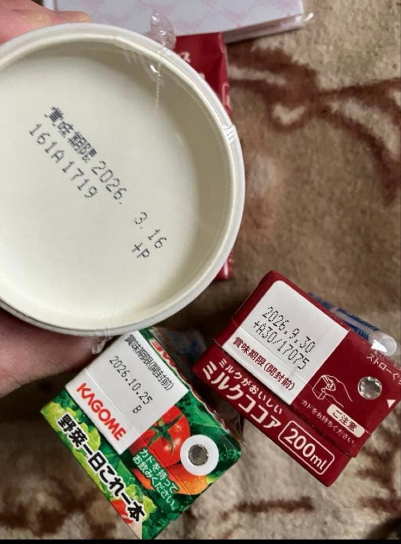 つきさん　120先入あり　レディーバッグ 柔軟剤２本　雑貨