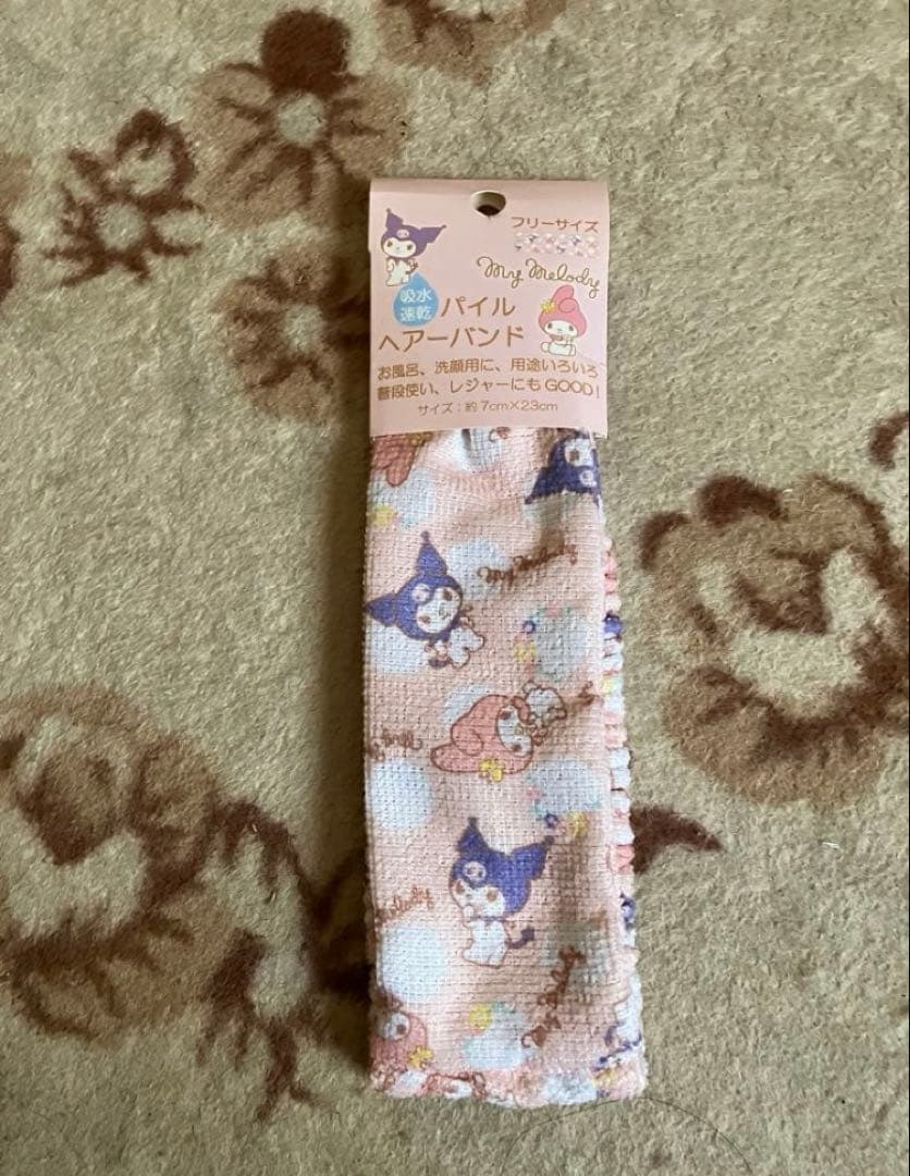 つきさん　120先入あり　レディーバッグ 柔軟剤２本　雑貨