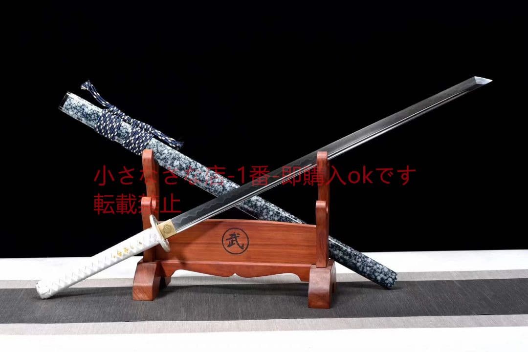 『雪鷹』T10焼刃溝付唐刀  武具 刀装具 日本刀 唐剣 模造刀·模擬刀 居合刀
