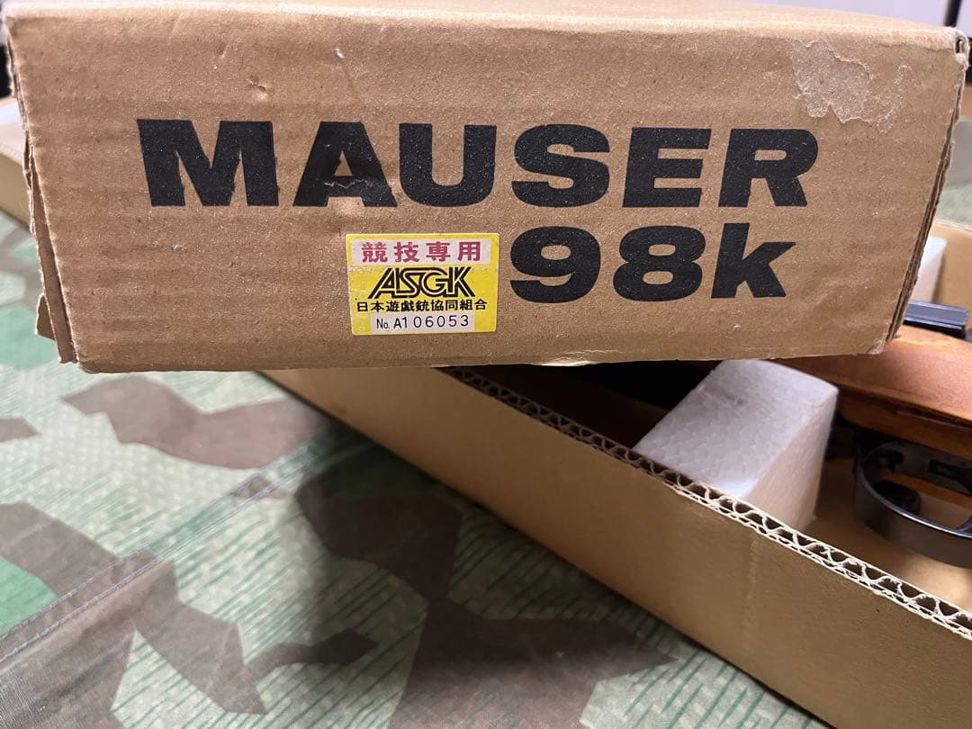 タナカワークス MAUSER KARABINER 98k モーゼル ガスライフル