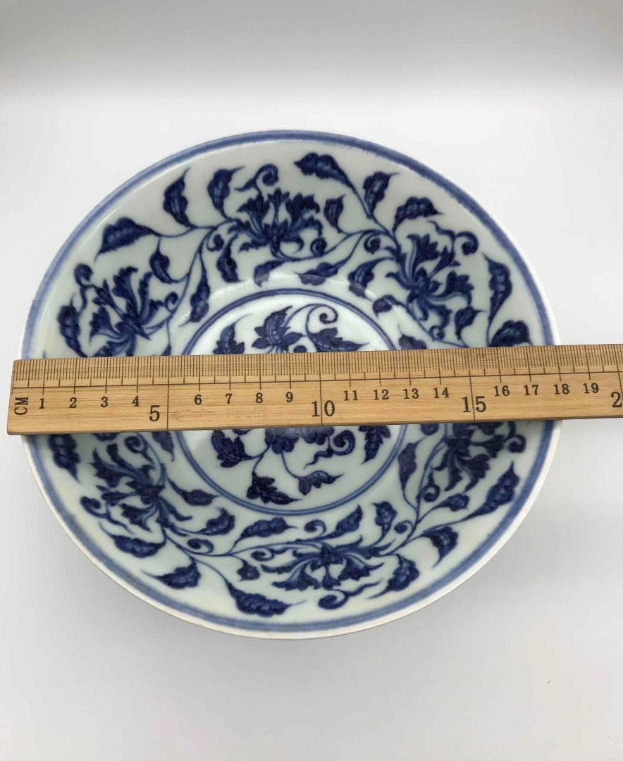 明宣德時代 【大明宣德年製】在銘 染付 御製青花吉瑞唐草花卉文(C-60)