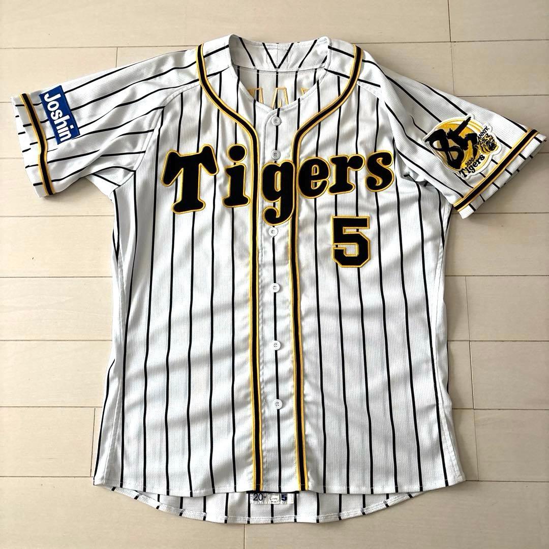 阪神タイガース　プロコレユニフォームＬ（美品）