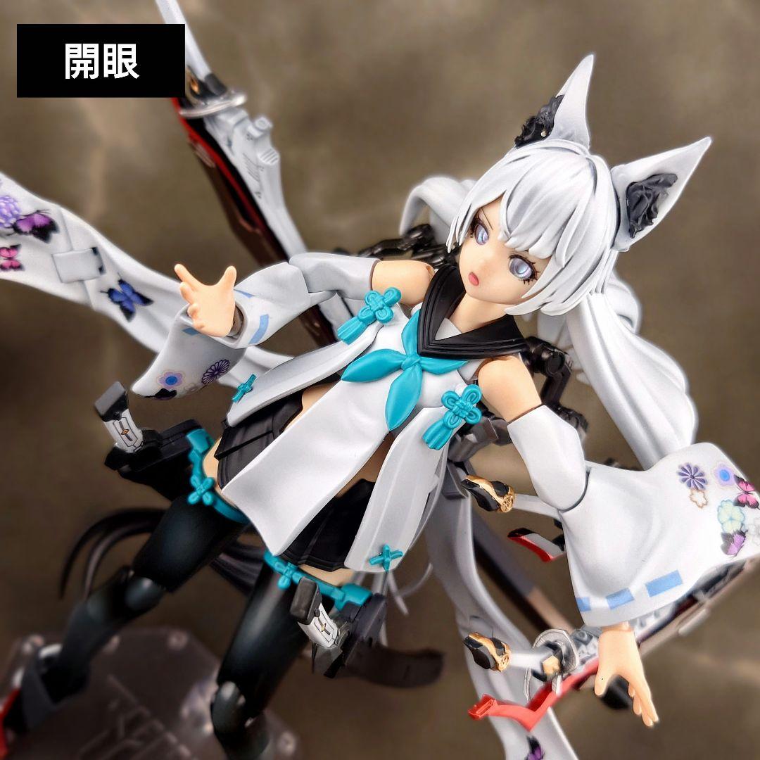 BD　ガンナー　和風