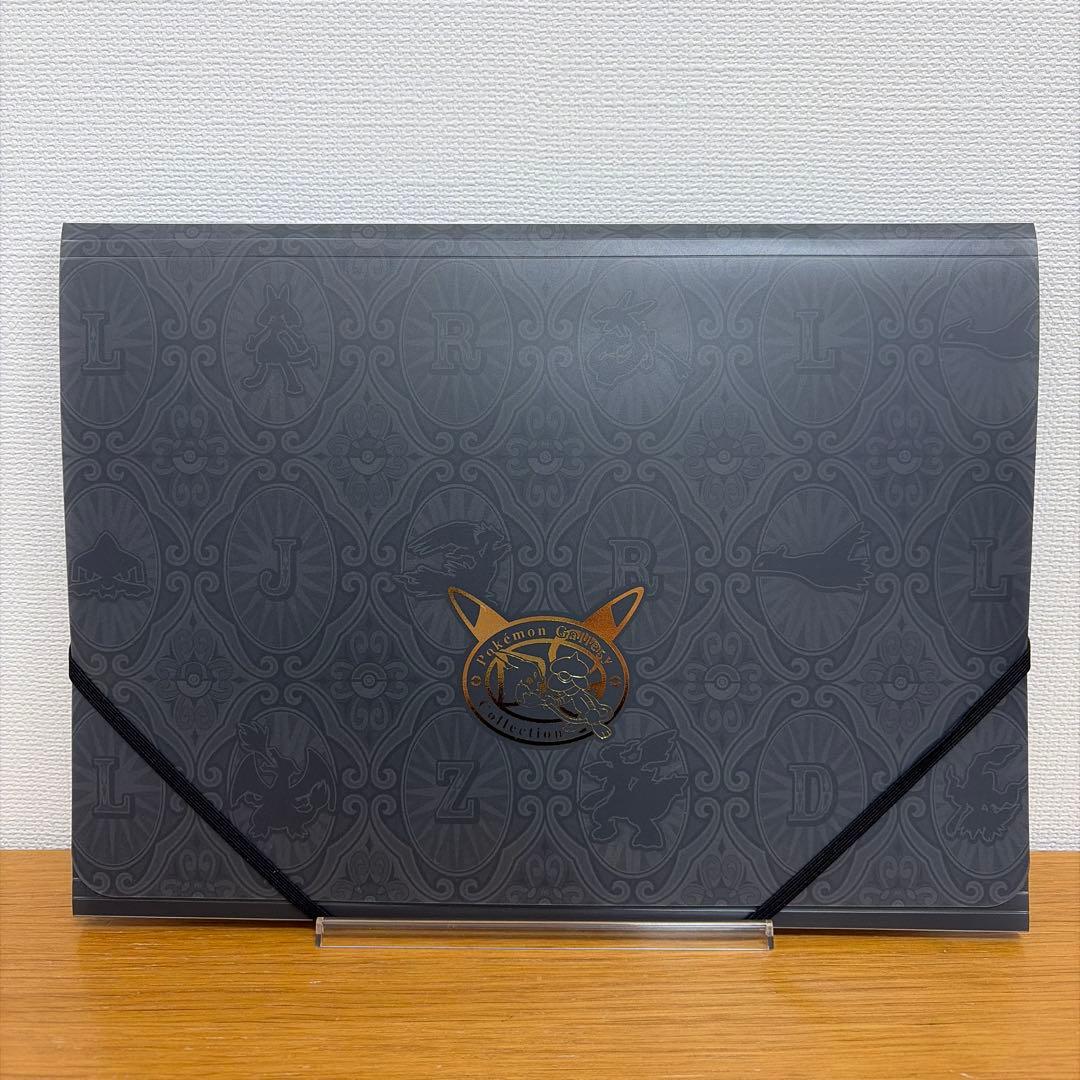 〈杉森健〉コレクタブルアートＰＧ　ポケモンクリアファイル8枚セット