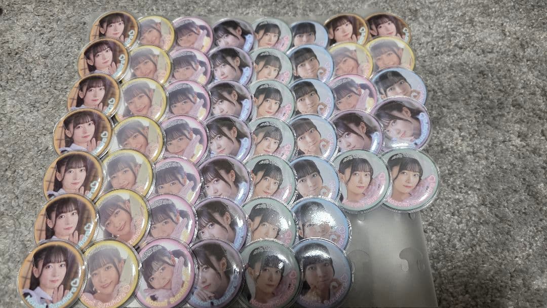鈴原望希　2024バースデー缶バッジ　52個