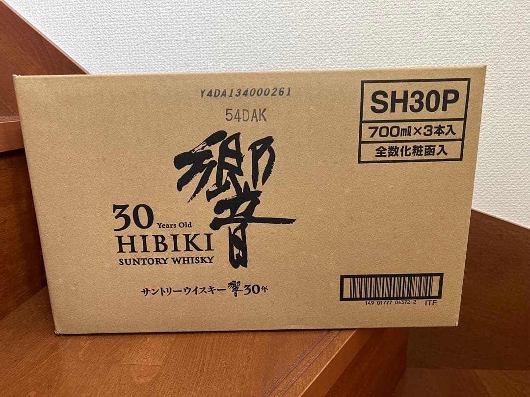 響 30年ウイスキー 化粧箱　ダンボール