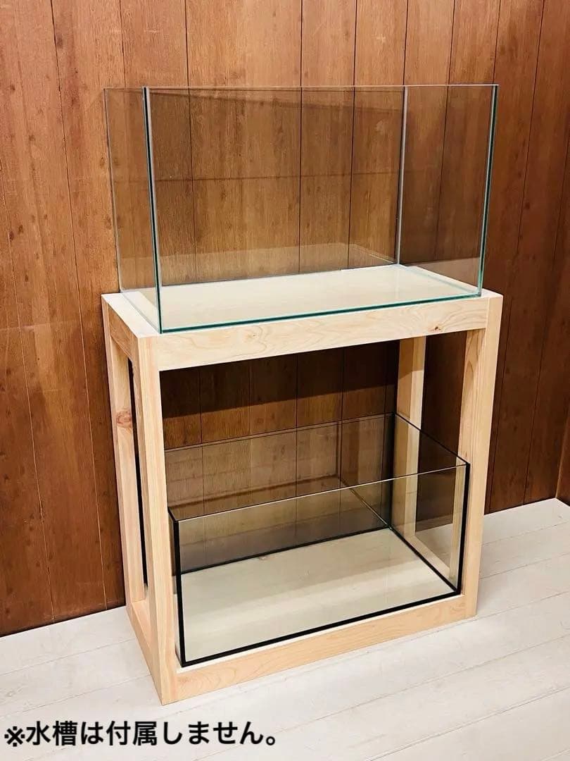 60センチレギュラー水槽用２段台