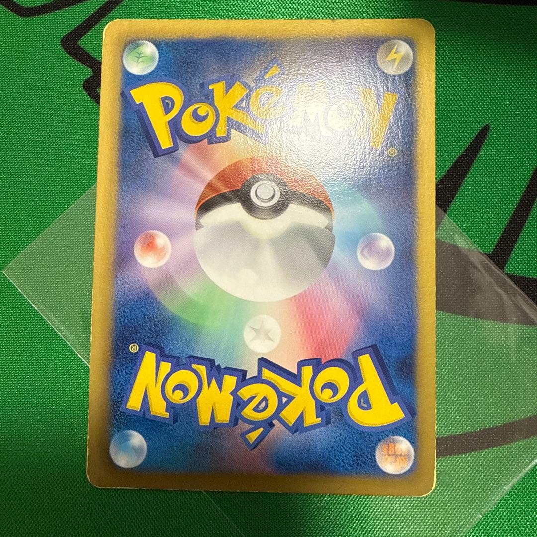 ダストダス UR BW8 ライデンナックル 056/051 ダストオキシン