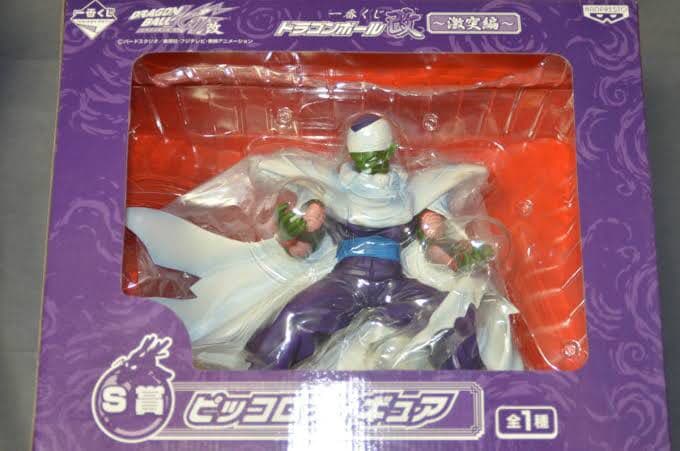 ドラゴンボール 一番くじ ピッコロ S賞　フィギュア