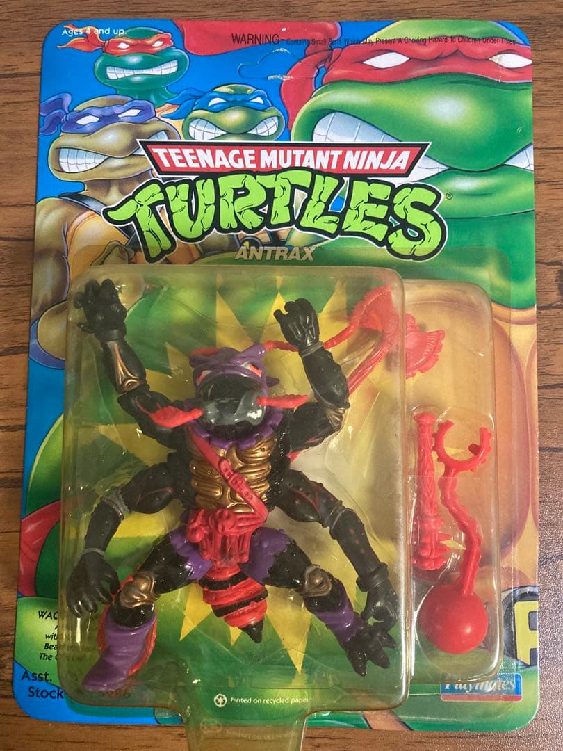 週末セール　ミュータントタートルズ ANTRX TMNT