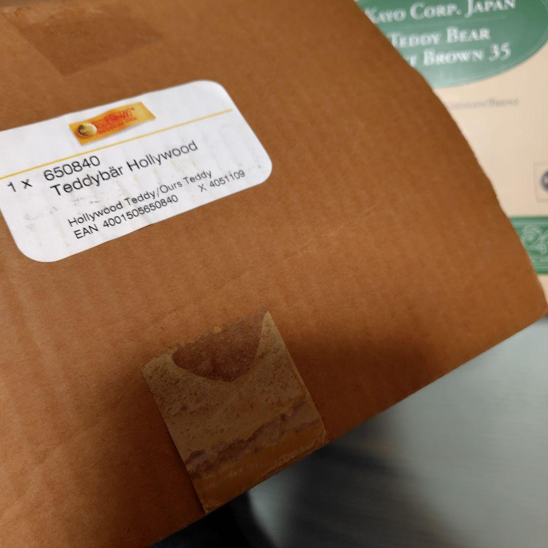 シュタイフ　650840 テディベアハリウッド