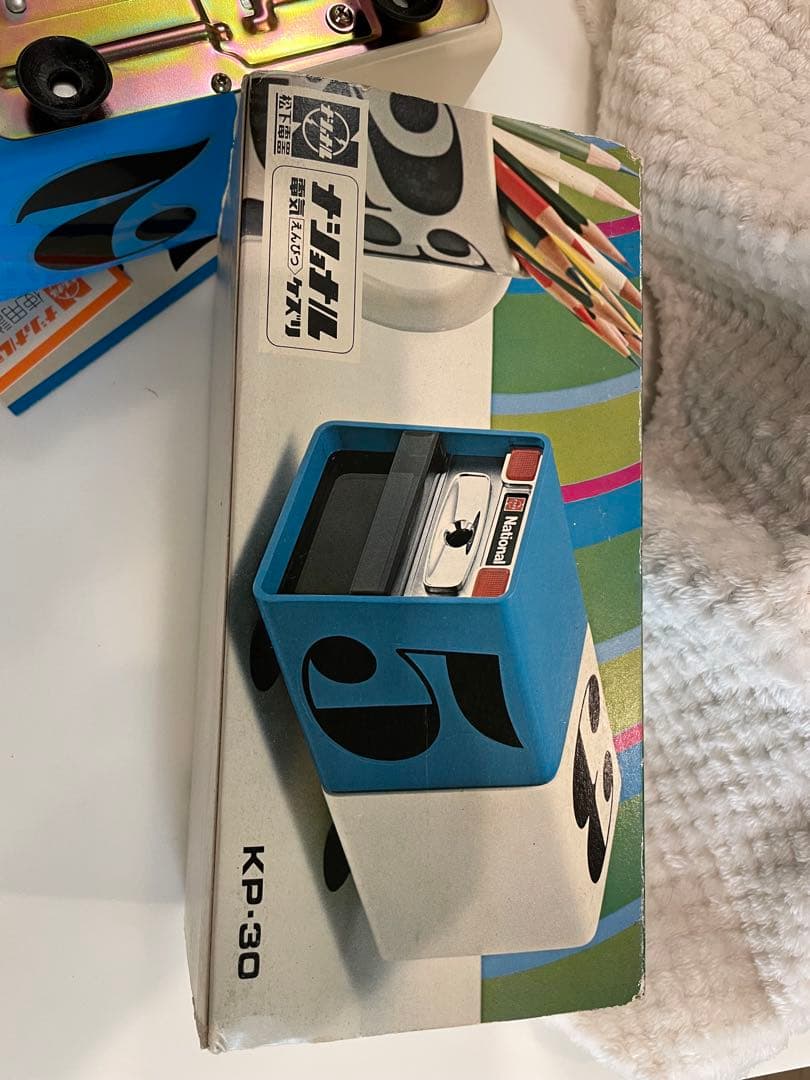 電動鉛筆削り ナショナル KP-30 昭和レトロ　レア