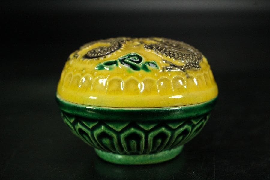 久世久宝作 交趾龍香合 共箱(K-BB523)