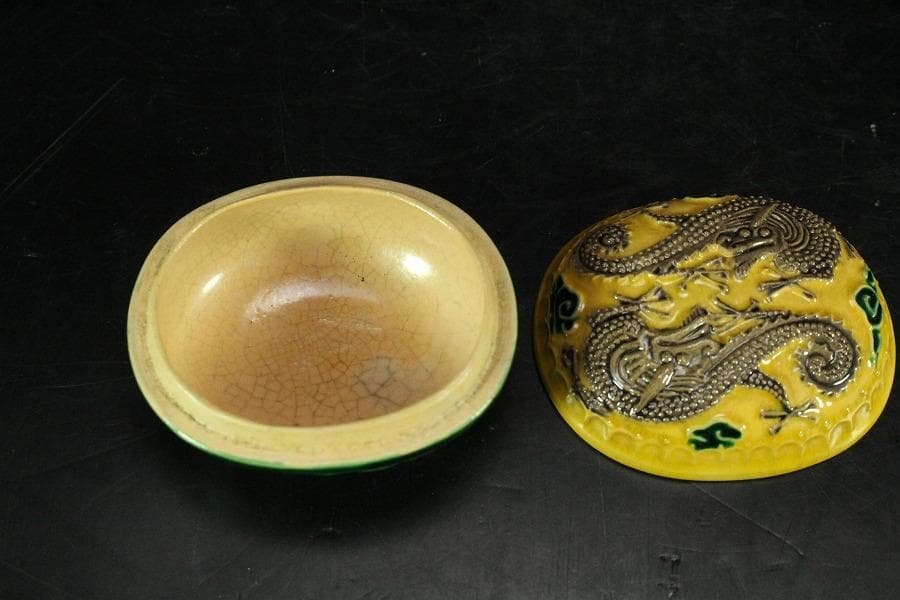 久世久宝作 交趾龍香合 共箱(K-BB523)