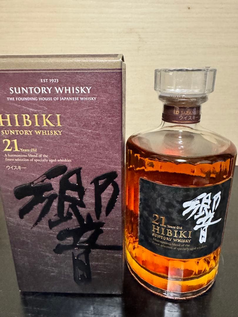 Hibiki 21年 700ml